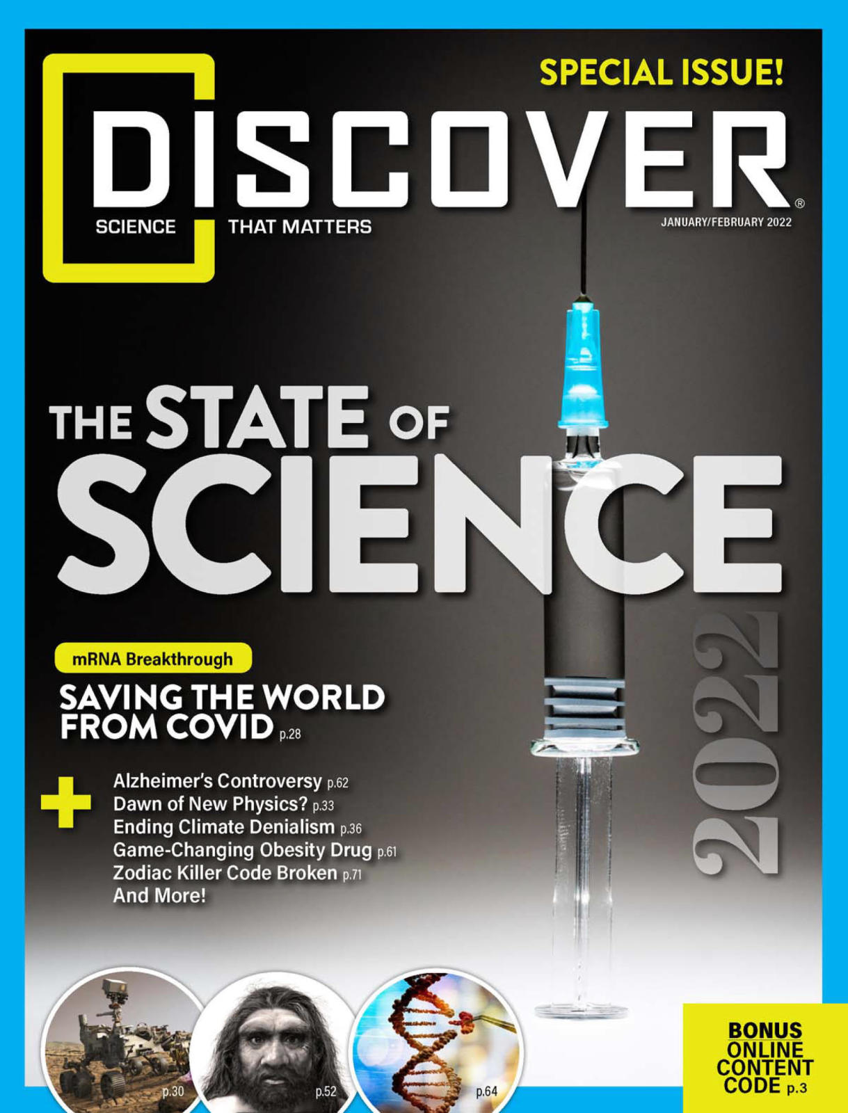 Discover 发现杂志 2022年1月/2月刊下载